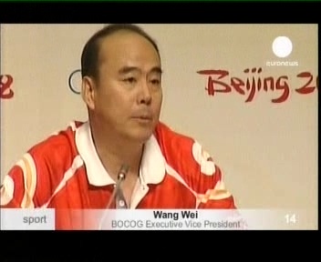 Wang Wei tunnistab pettust ilutulestiku ja lauljaga.