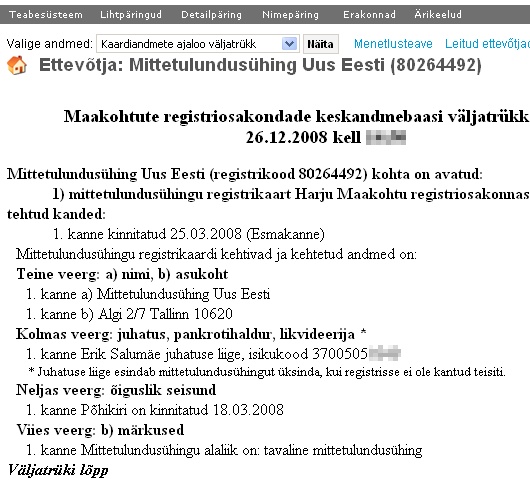 0808878_reformierakond_erik_salumae_uus_eesti_register_ekraan Äriregistri väljavõte MTÜ Uus Eesti. Asutaja ja ainus juhatuse liige on Reformierakonna liige Erik Salumäe