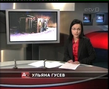 Uljana Guseva, ETV diktor 7. veebruar 2009