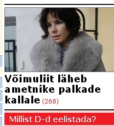 postimees.ee ekraanil