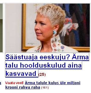 0808727-delfi-pilt-priiskav-ilves Parempoolse portaali kriitiline pilt