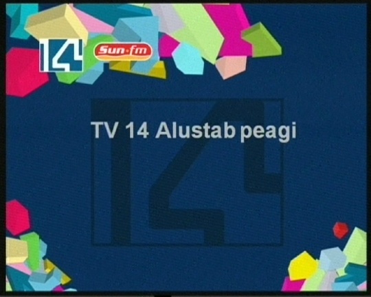 Kunagi Kalev Sport, siis TV4 ja nüüd millalgi edaspidi TV14. Tundub olevat üks äraneetud projekt. Pilt tv4 sageduselt.