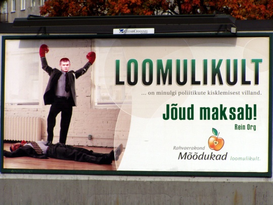747 rein org 2002 kevad KOV plakat vali mõõdukad rein org 2002 kevad KOV plakat vali mõõdukad