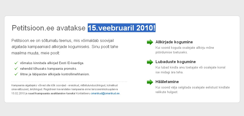 petitsioon.ee avamise tekst 15. veebruar 2010