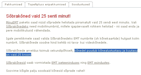 0808279 emt pakett 25senti minut emt pakett 25senti minut