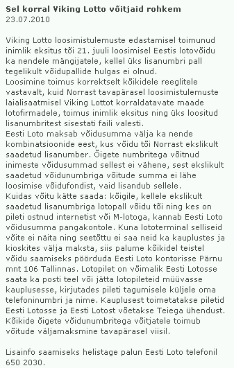 Eesti Loto diskrimineerib Viking Lotto paber pileti ostjaid