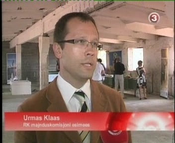 4. august 2010 kell 19.25 TV3 "uudised" ja Urmas Klaas (Reformierakond) Aseri autorada avamas. Seda ehitab Autosõit OÜ ja toetust jagas EAS.