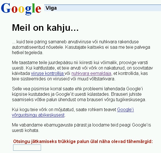 google error