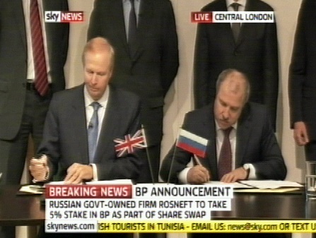0807803 rostneft omandas 5 protsenti bp aktsiatest Suurbritannia firma BP 5 protsenti aktsiatest läheb venelastele. Kaader SkyTV