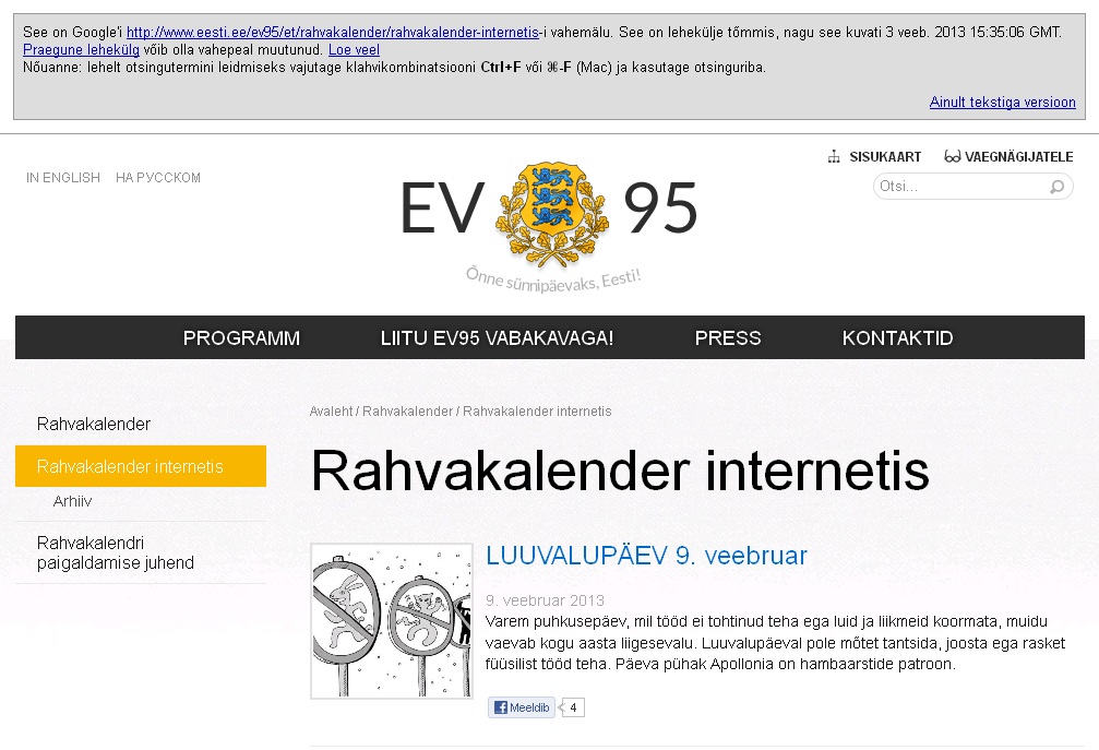 Rahvakalender on ilma Allikate rubriigita. Google vahemälu ekraanipilt 3. veebruari andmetega